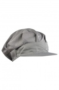 CHFH-010 custom-made chef's work net cap, cap, dust cap, workshop, waiter's cap. 45 degree